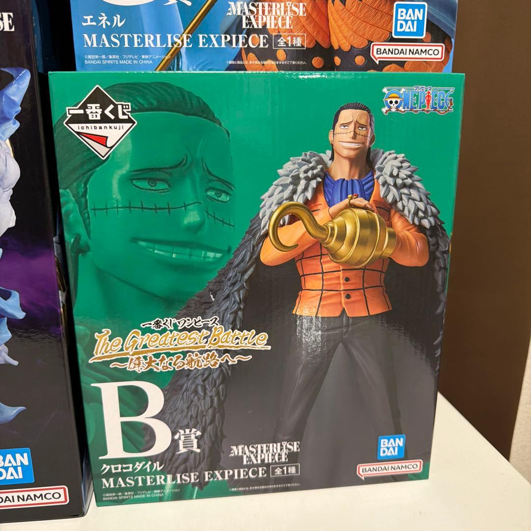 ワンピース フィギュアセット 一番くじ