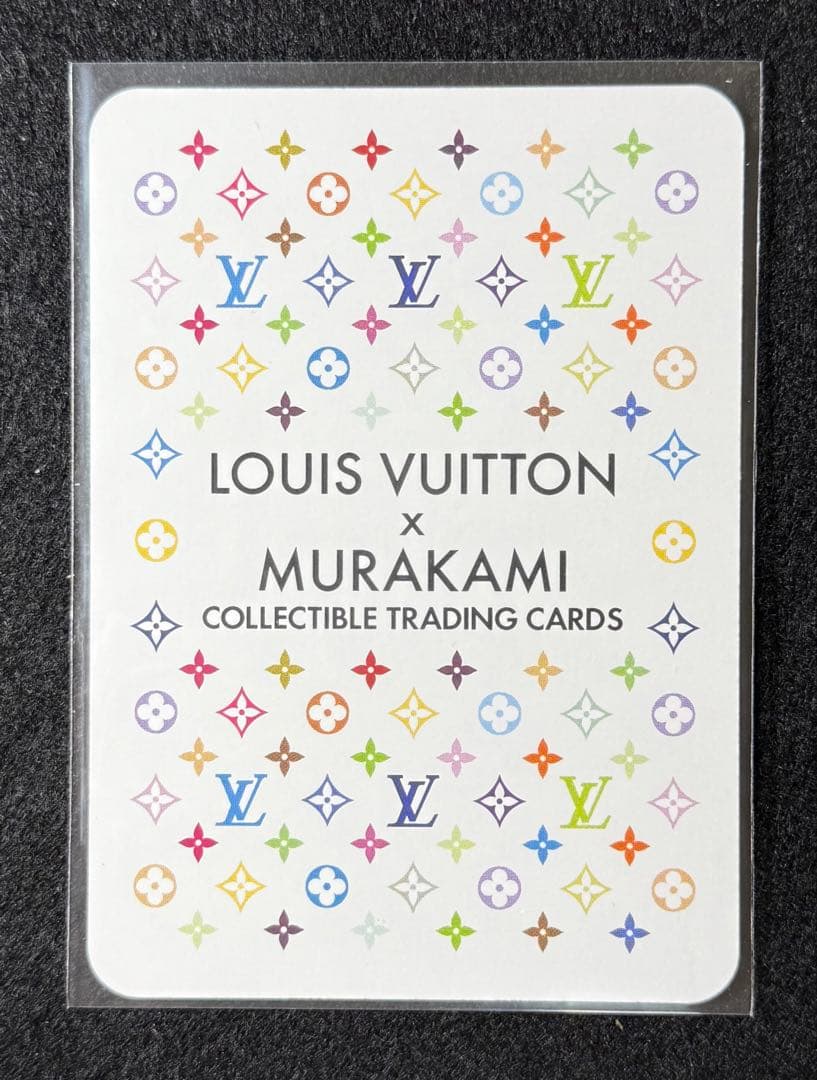 LOUIS VUITTON　ルイヴィトン AYA-CHILDHOOD