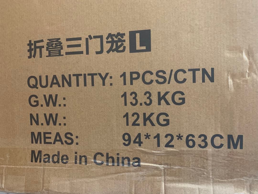 LLサイズ ペット ケージ ゲージ 折りたたみ ステンレスケージ ペット用