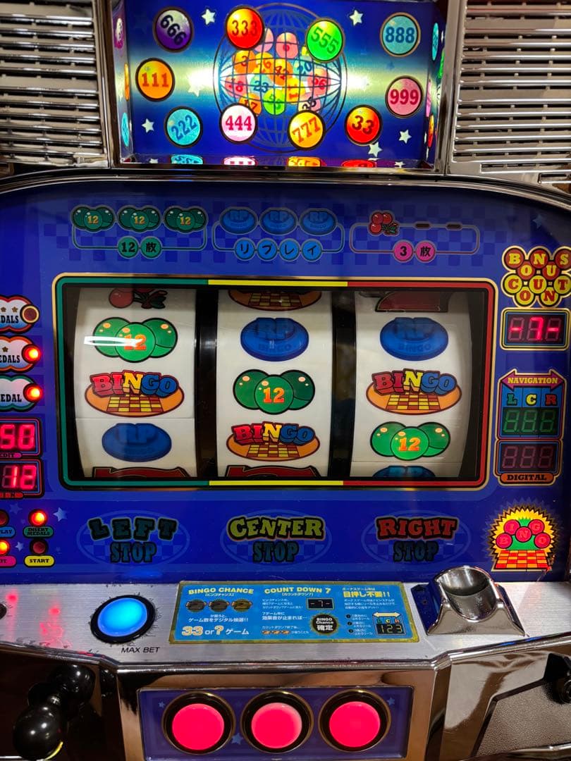 名機！レア！ベルコ スーパービンゴ AT 4号機 不要機付