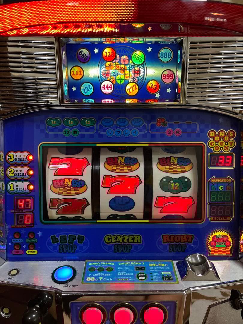 名機！レア！ベルコ スーパービンゴ AT 4号機 不要機付