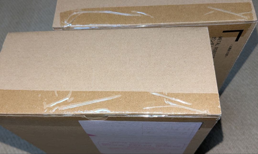 L ROBOT魂 ガンダムバルバトスルプスレクス＋ 第1～第4形態