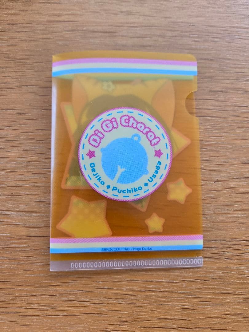 Petit charat　ミニクリアファイル