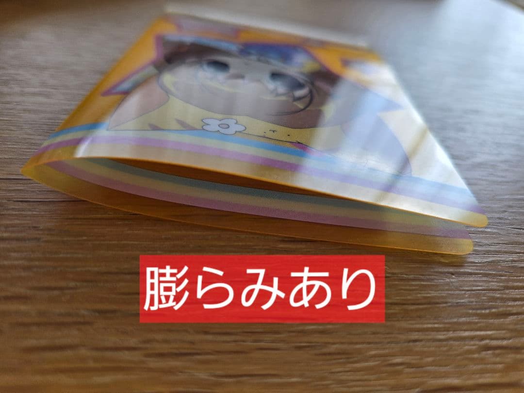 Petit charat　ミニクリアファイル