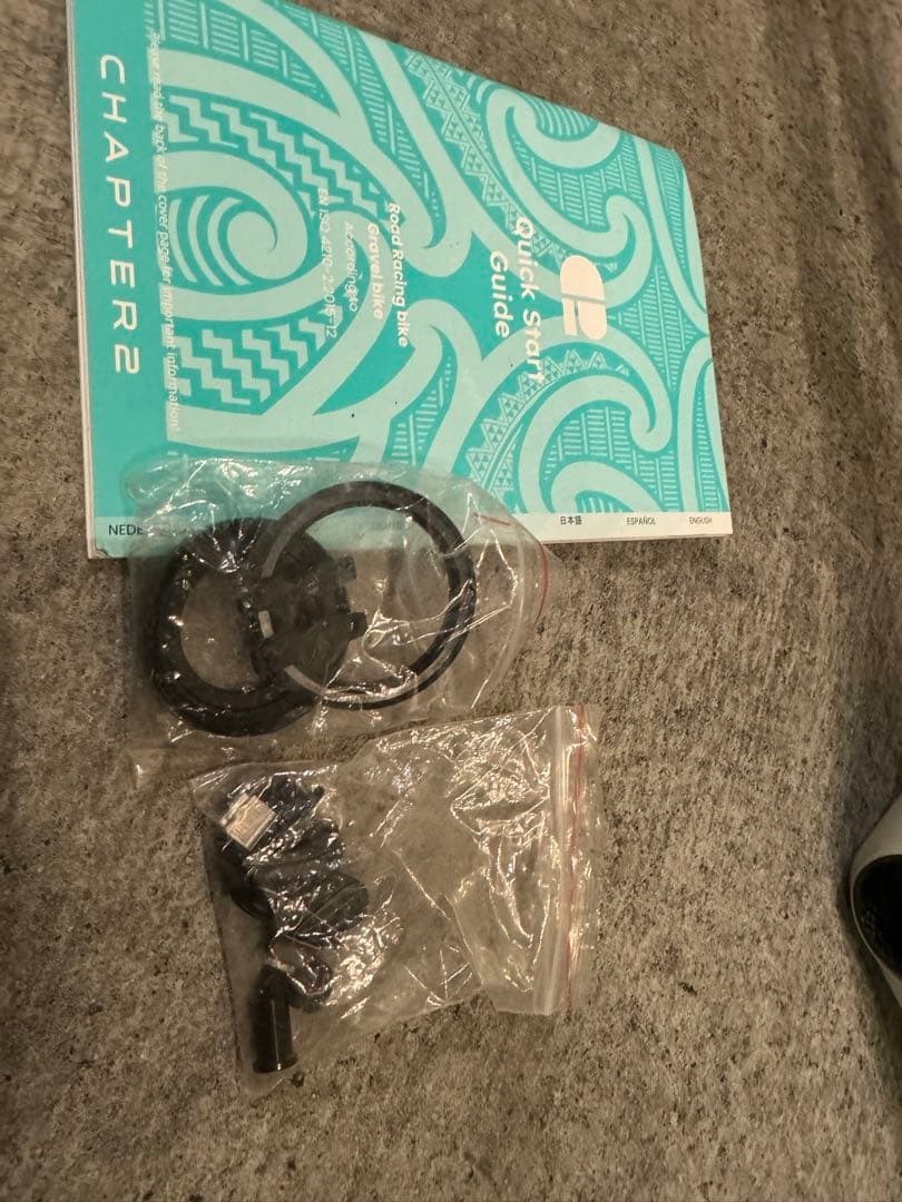 チャプター2. CHAPTER2 RERE DISC. Mサイズ