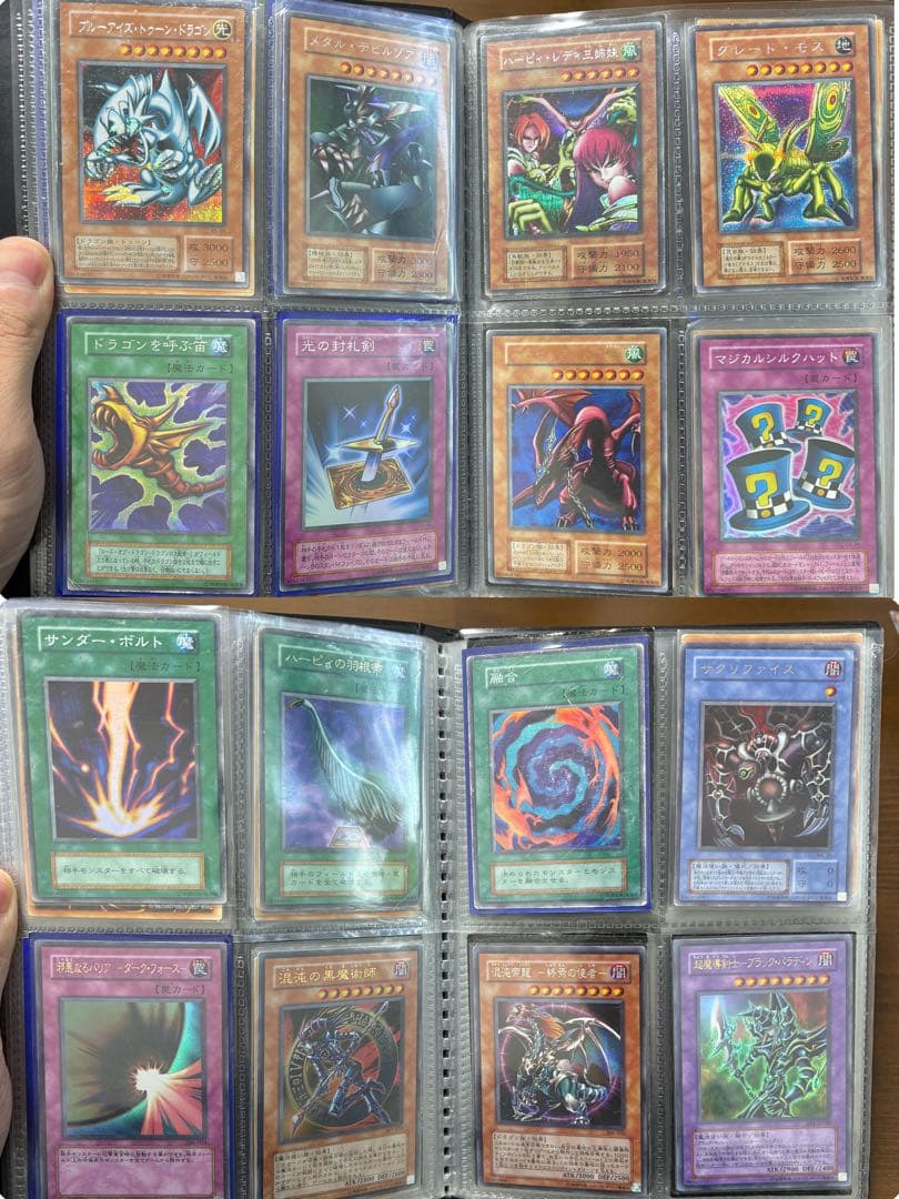 遊戯王 引退 まとめ バンダイ 英語版