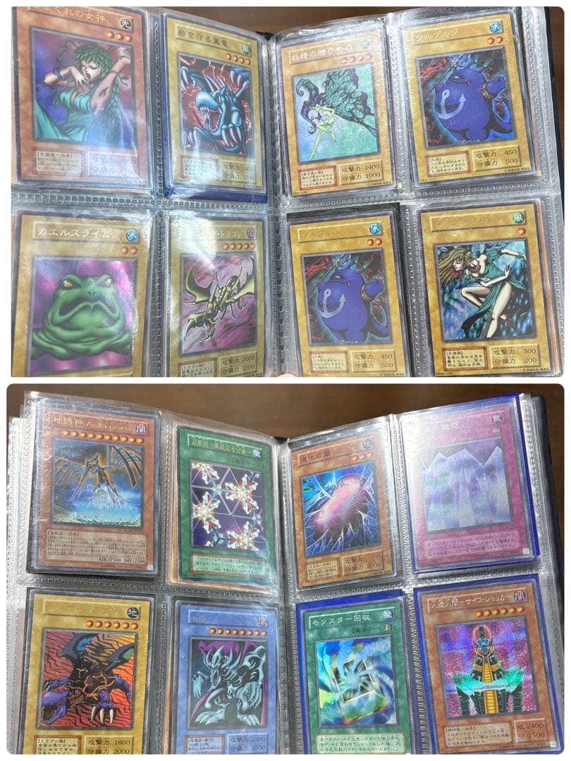 遊戯王 引退 まとめ バンダイ 英語版