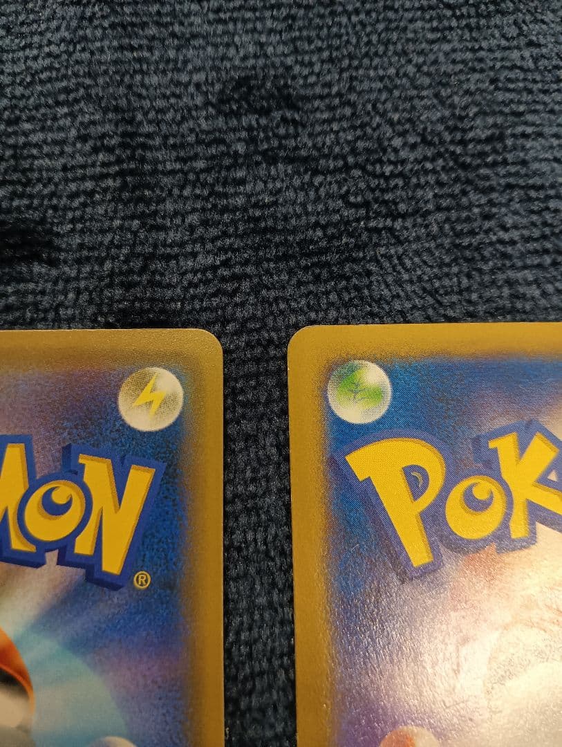 【２枚セット】日本代表のピカチュウ　シブヤのピカチュウ　ポケモンカード