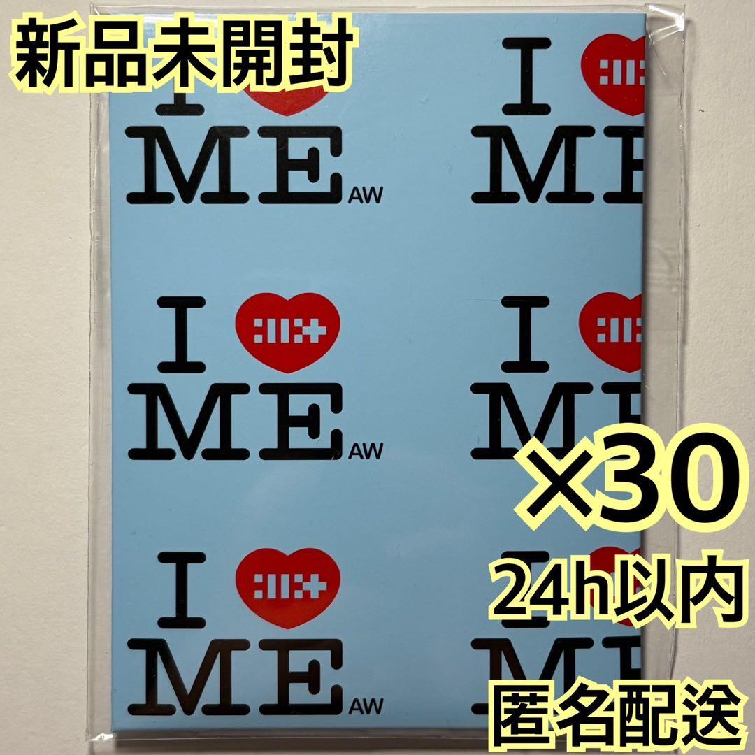 ILLIT not cute weverse アルバム 新品未開封 ×30