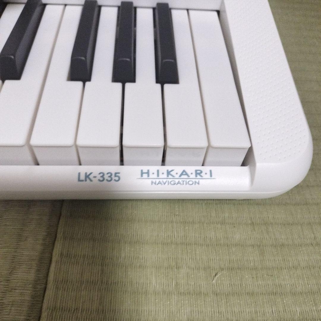HIKARI LK-335 ホワイト電子キーボード
