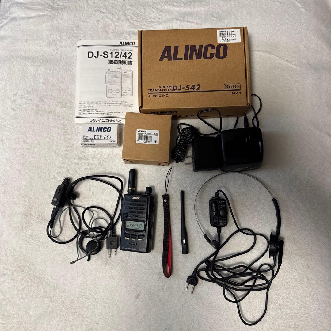 アルインコDJーS42無線機