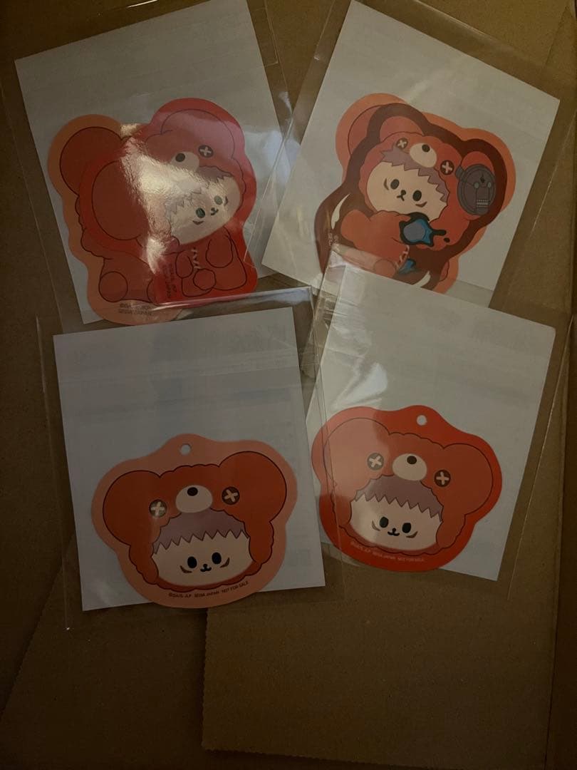 呪術廻戦　ぬいくじ・はぐはぐみー　虎杖悠仁　他20点セット