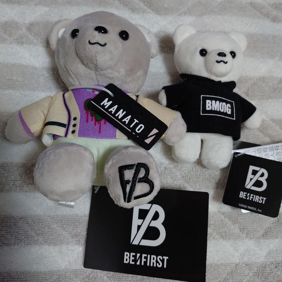 BE:FIRST　マナト　ぬいぐるみ　計２体セット