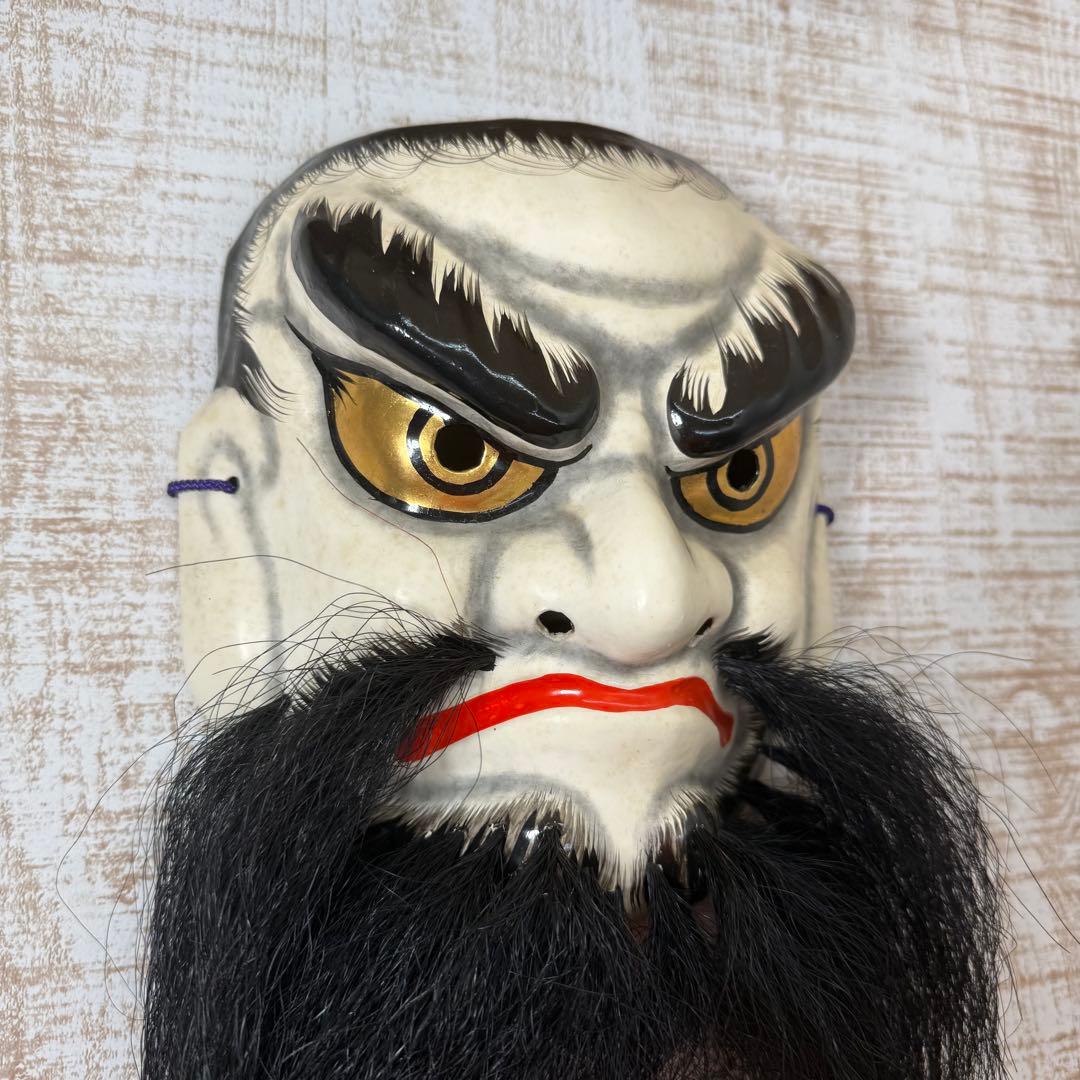 石見神楽面　岩本万吉作　日本伝統　日本舞踊　お面　神楽面