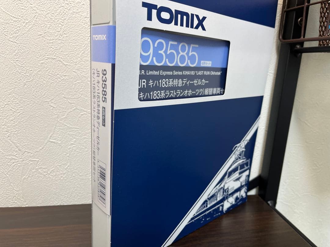 TOMIX 93585《限定品》キハ183オホーツク組み替えセット