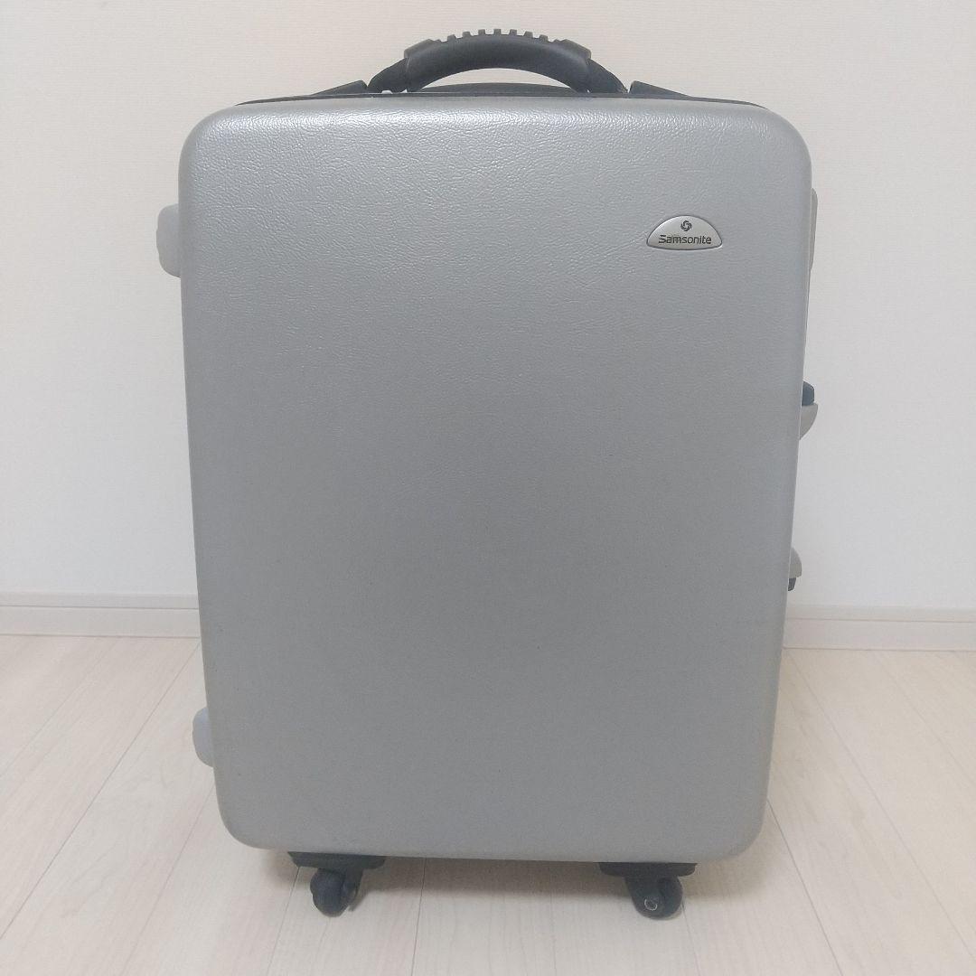 【美品】Samsonite シルバー 中型 ハード キャリーケース スーツケース