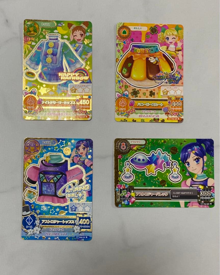 アイカツカード　４枚