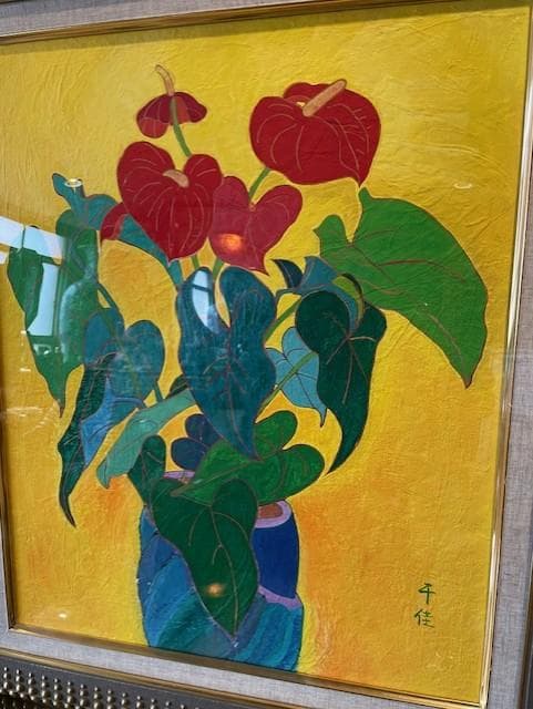 千佳 花瓶の花 絵画