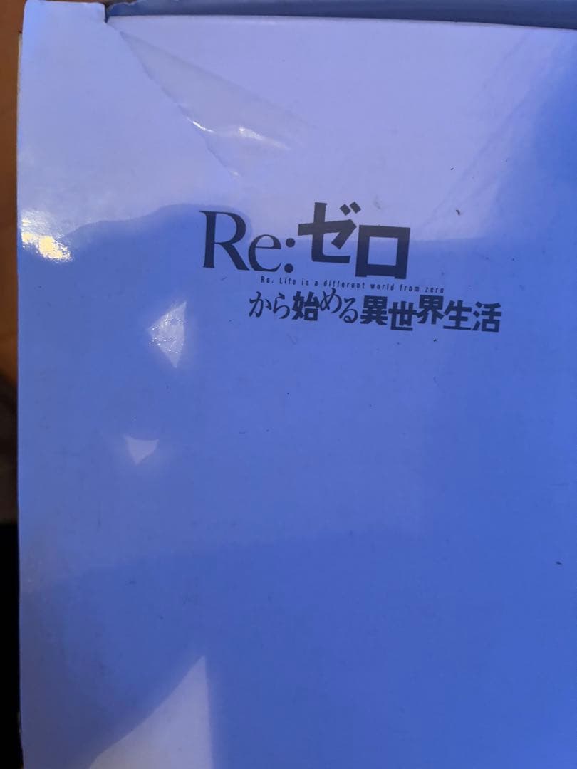 リゼロ　レム　Crystal Dress Ver フィギュア