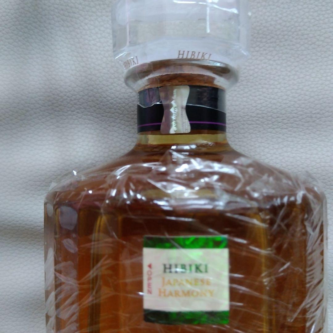 Hibiki Japanese Harmony 700ml ウイスキー