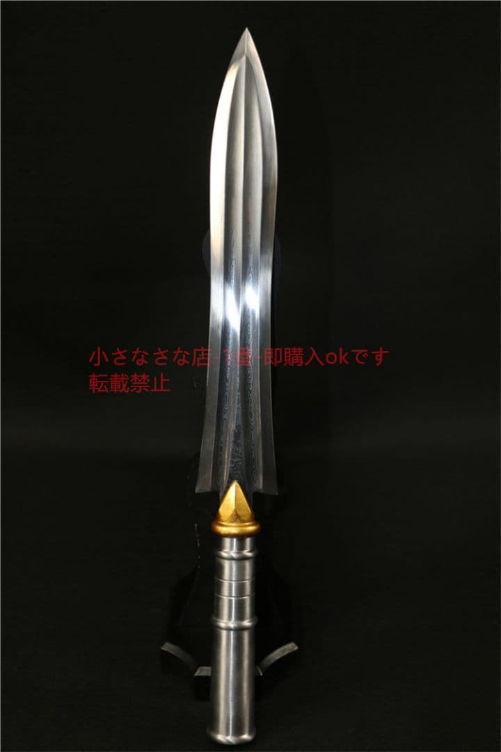 模様鋼覇王銃2  古兵器 武具 刀装具 日本刀 模造刀