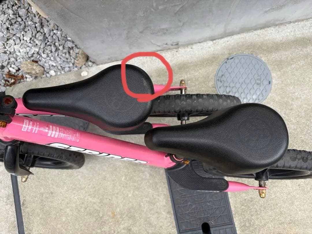 ストライダー　12インチ-ピンクの２台セット