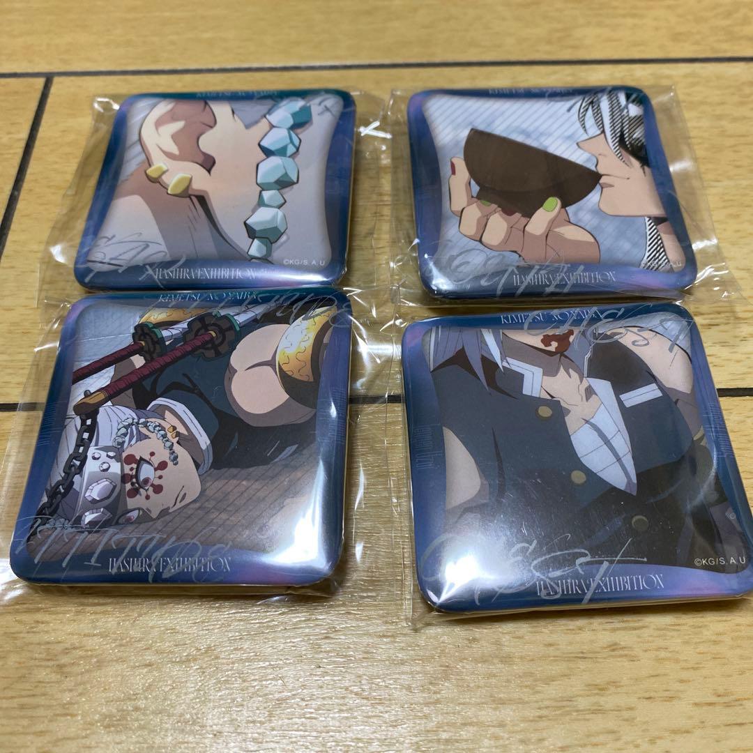 鬼滅の刃　柱展　マニアック缶バッジ　宇髄天元　コンプ　15個セット　柱百景