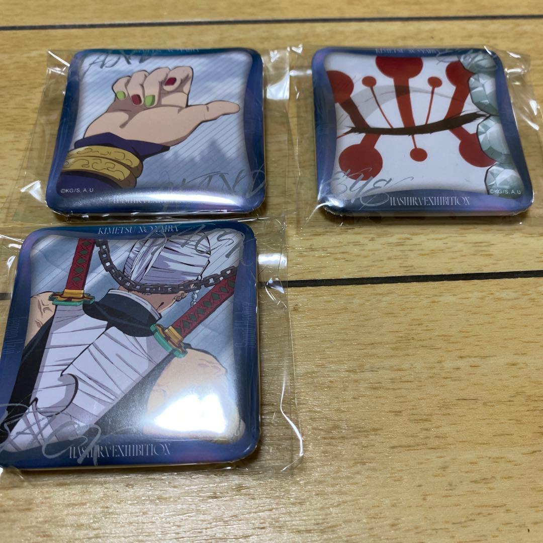 鬼滅の刃　柱展　マニアック缶バッジ　宇髄天元　コンプ　15個セット　柱百景