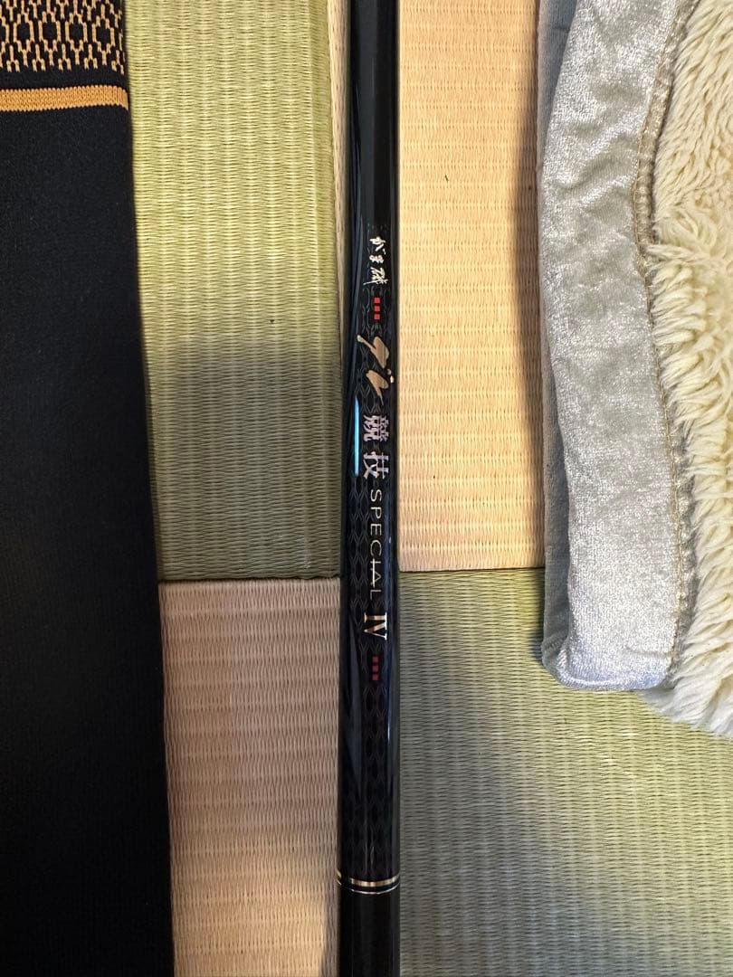 カーボンロッド磯竿 15-50