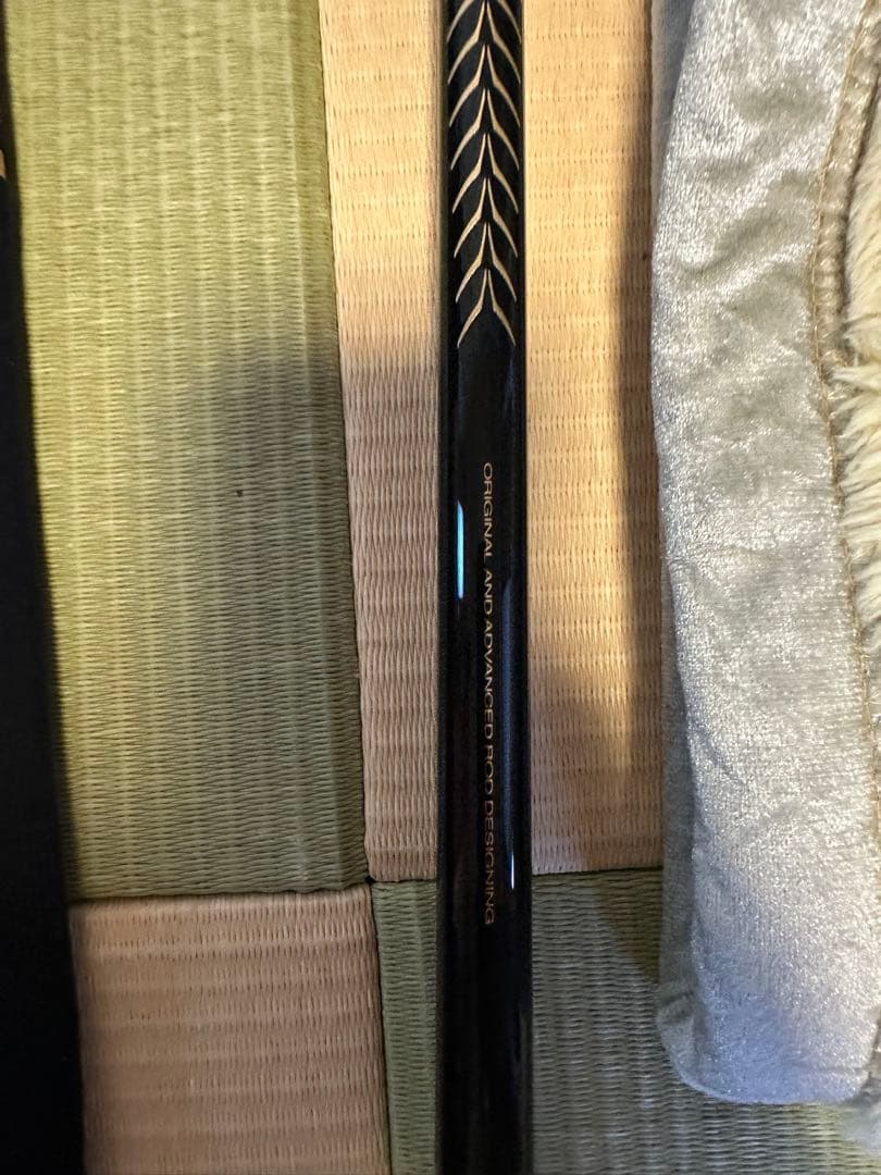 カーボンロッド磯竿 15-50