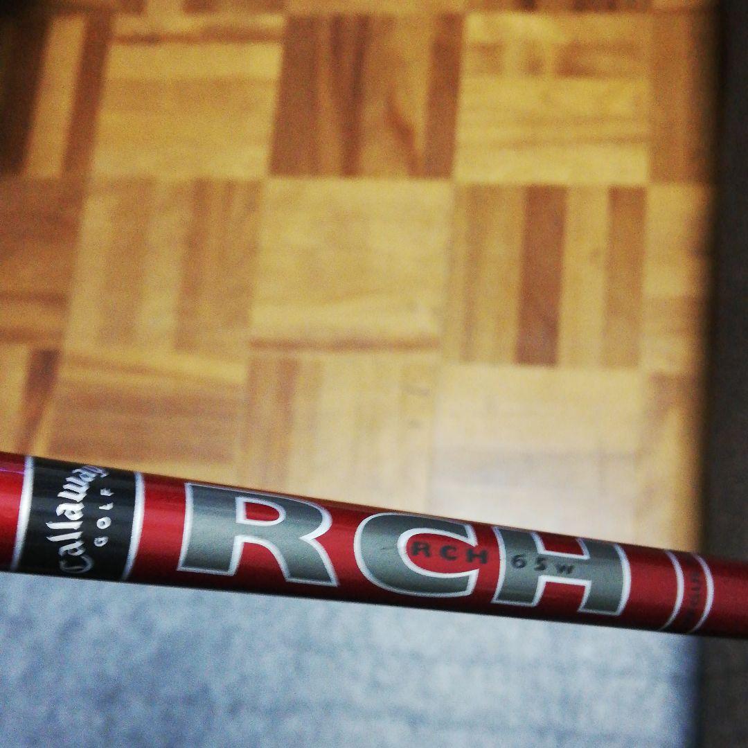 サーフィン・ボディボード Gallaway  Big BERTHA Titanium  454