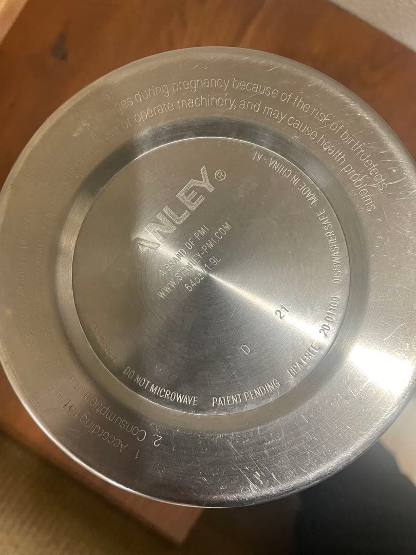 【STANLEY】真空グロウラー　1.9Ｌ