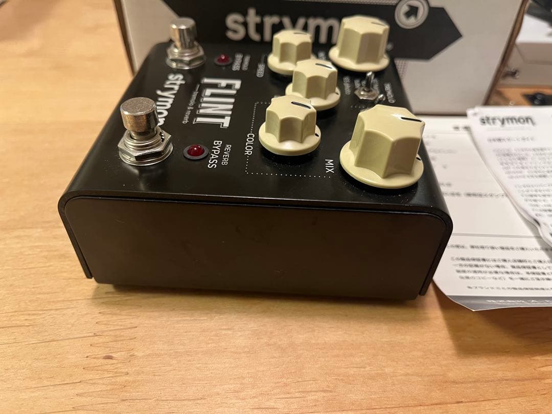 ストライモン strymon フリントflint