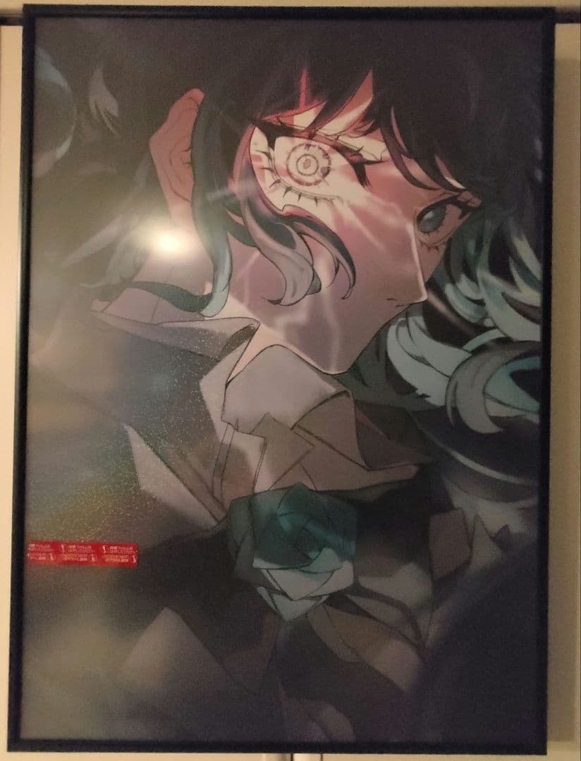 Ado 狂言 Hibana B2,A2ポスター＋各サイズ アルミポスターフレーム