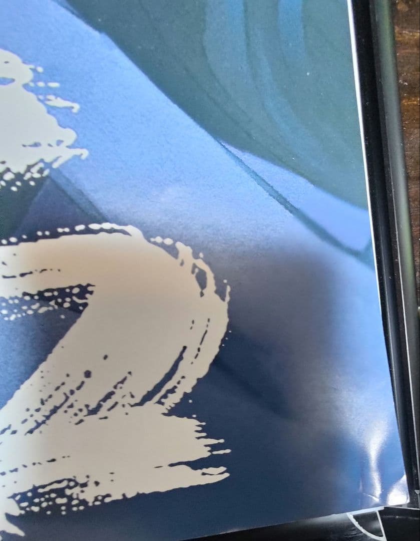 Ado 狂言 Hibana B2,A2ポスター＋各サイズ アルミポスターフレーム