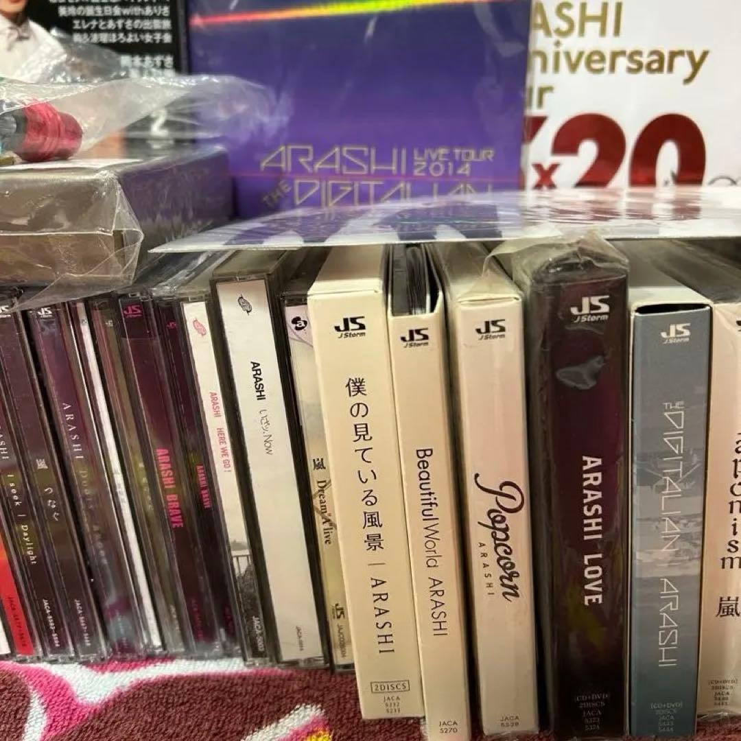 ARASHI CD 大量 コンサートグッズ セット 嵐 Tシャツ バッグ ペンラ