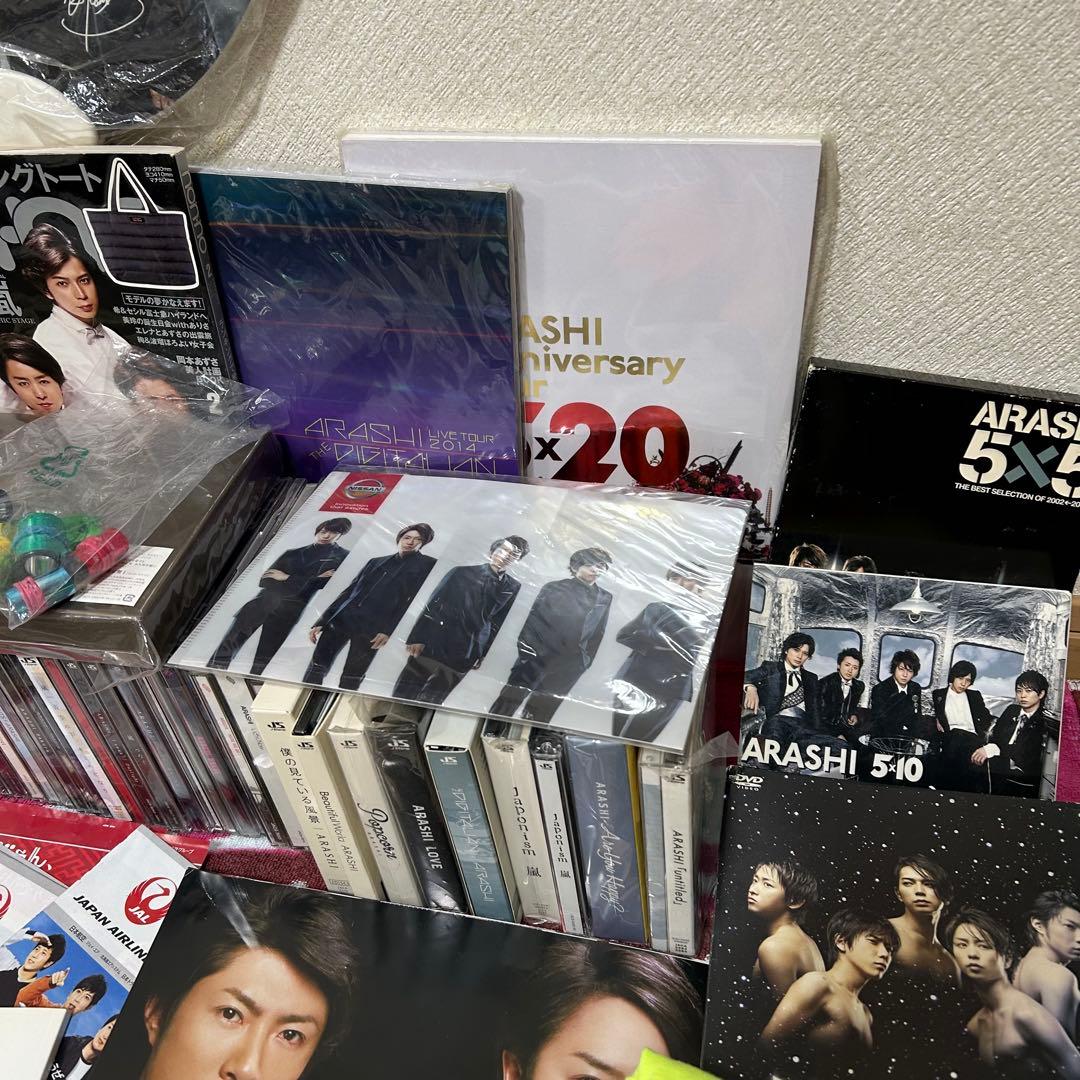 ARASHI CD 大量 コンサートグッズ セット 嵐 Tシャツ バッグ ペンラ