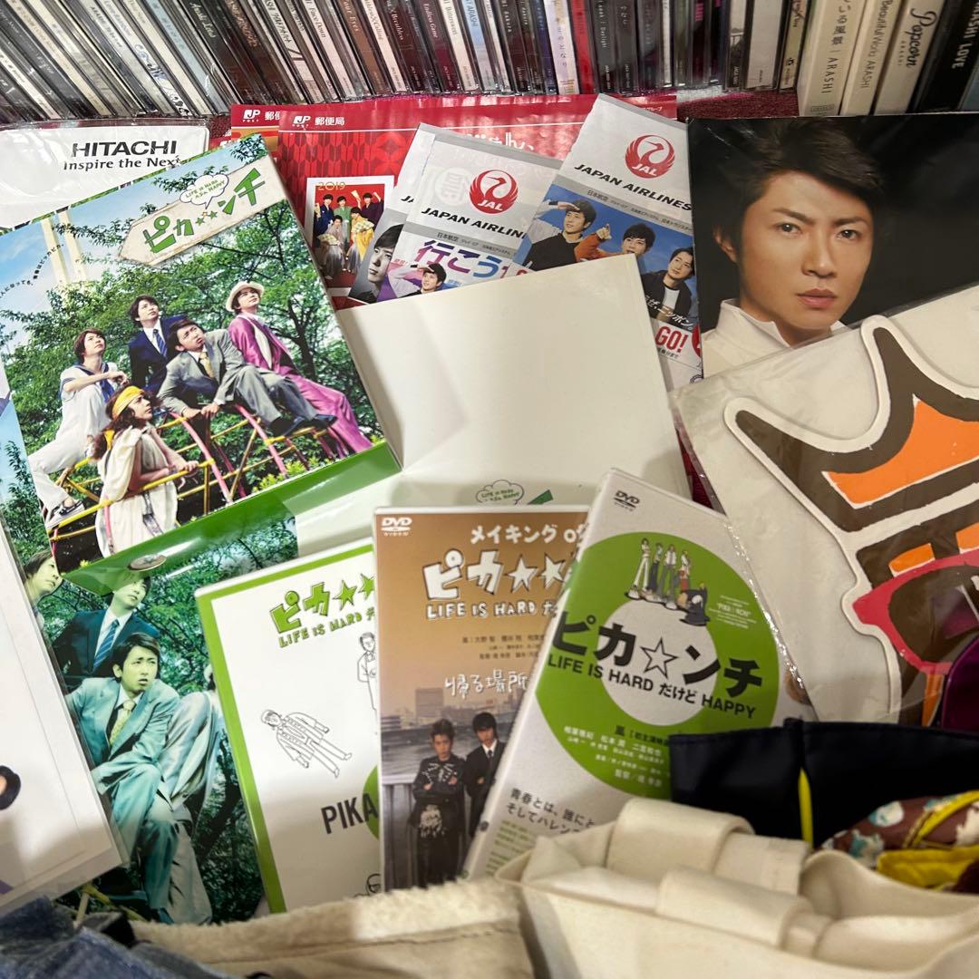 ARASHI CD 大量 コンサートグッズ セット 嵐 Tシャツ バッグ ペンラ