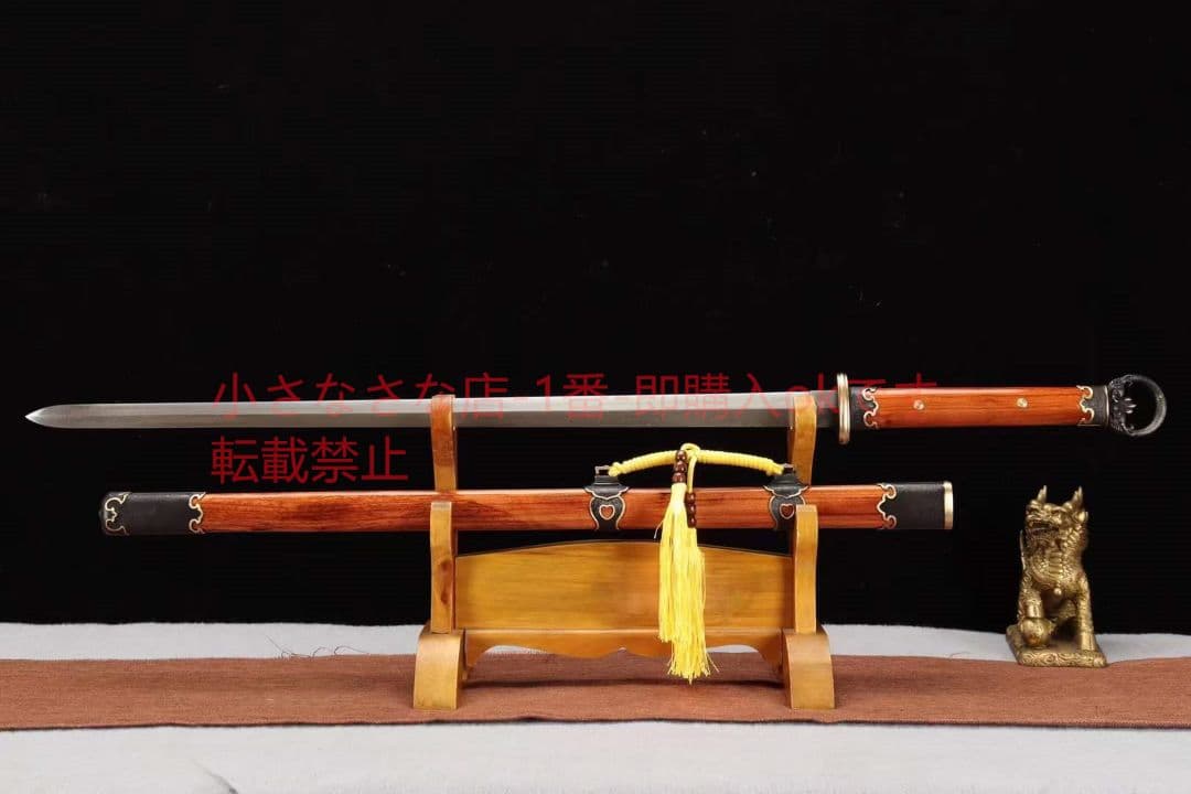 【環首千韻唐剣】 武具 刀装具 日本刀 唐剣  模造刀·模擬刀  居合刀