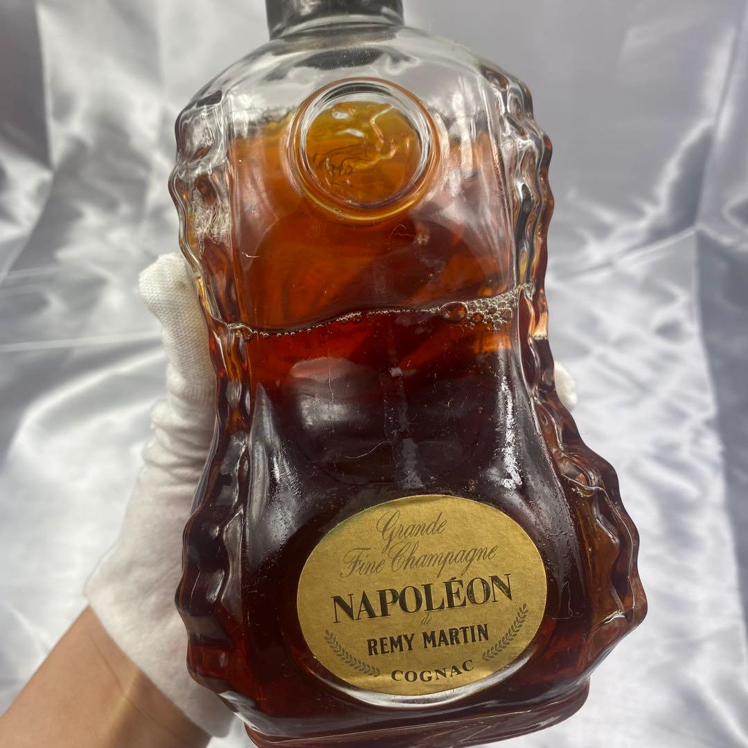 未開封　レミーマルタン REMY MARTIN ナポレオン カラフェ