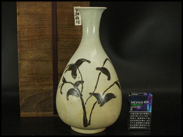 李朝 鉄絵 秋草紋 瓶 高30cm(ZE554)