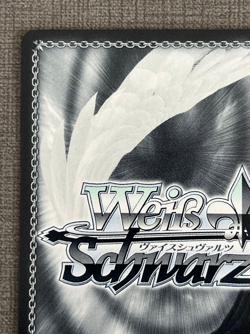 緑担当 獅白ぼたん sp