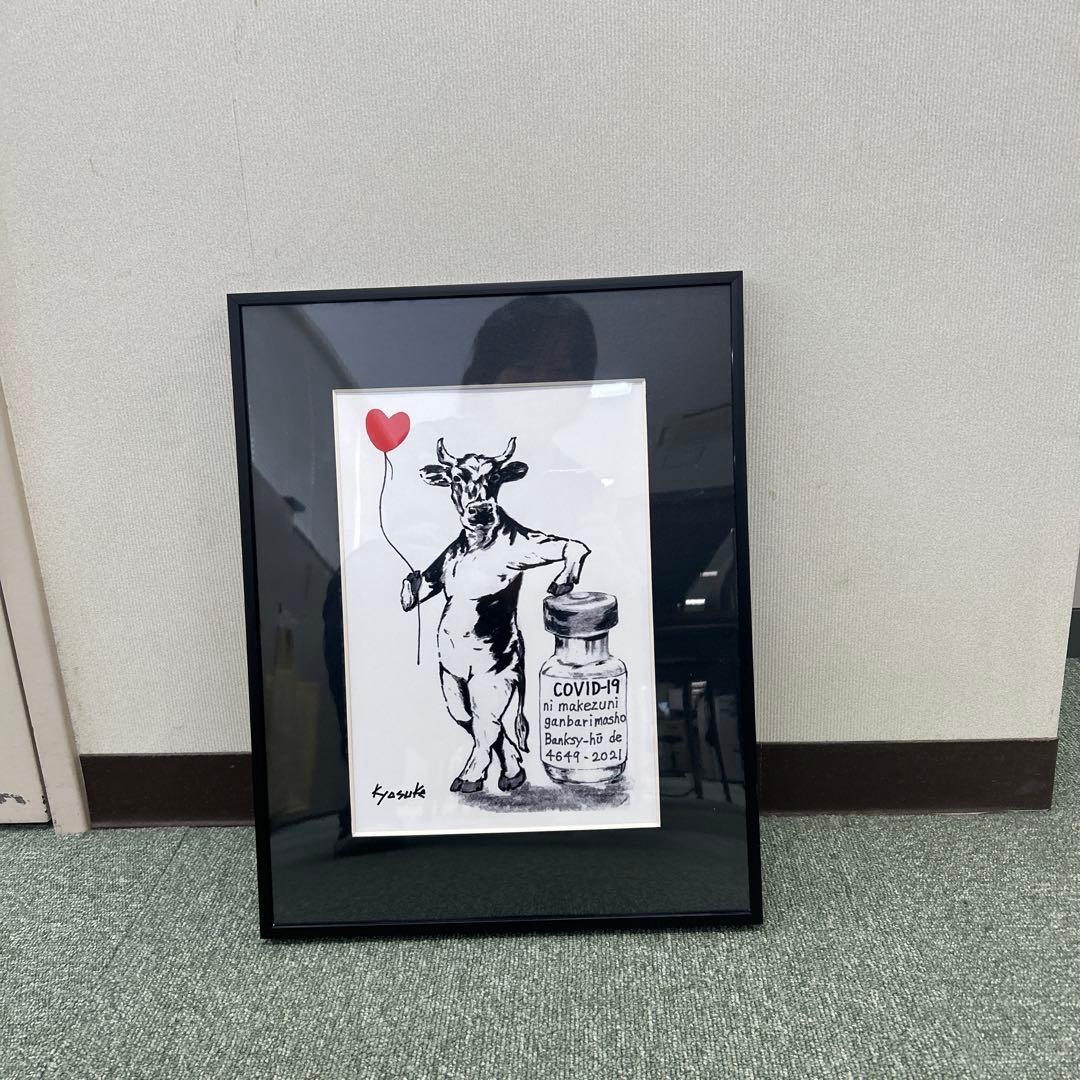COVID-19アート作品