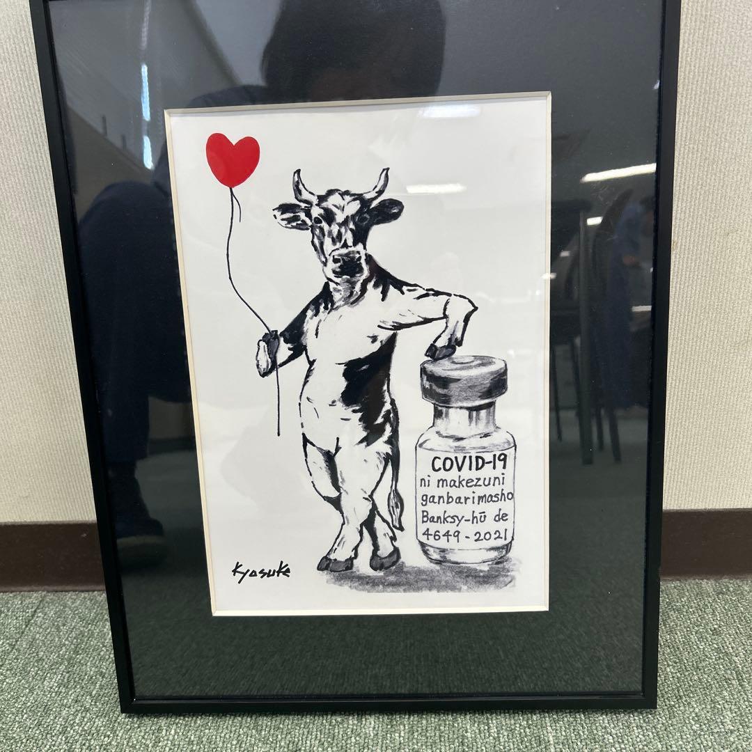 COVID-19アート作品