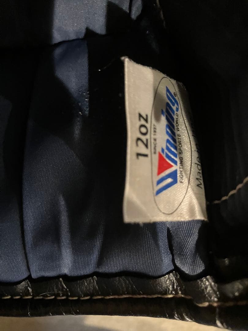 winning ウィニングボクシンググローブ ブラック 12オンス スパーリング