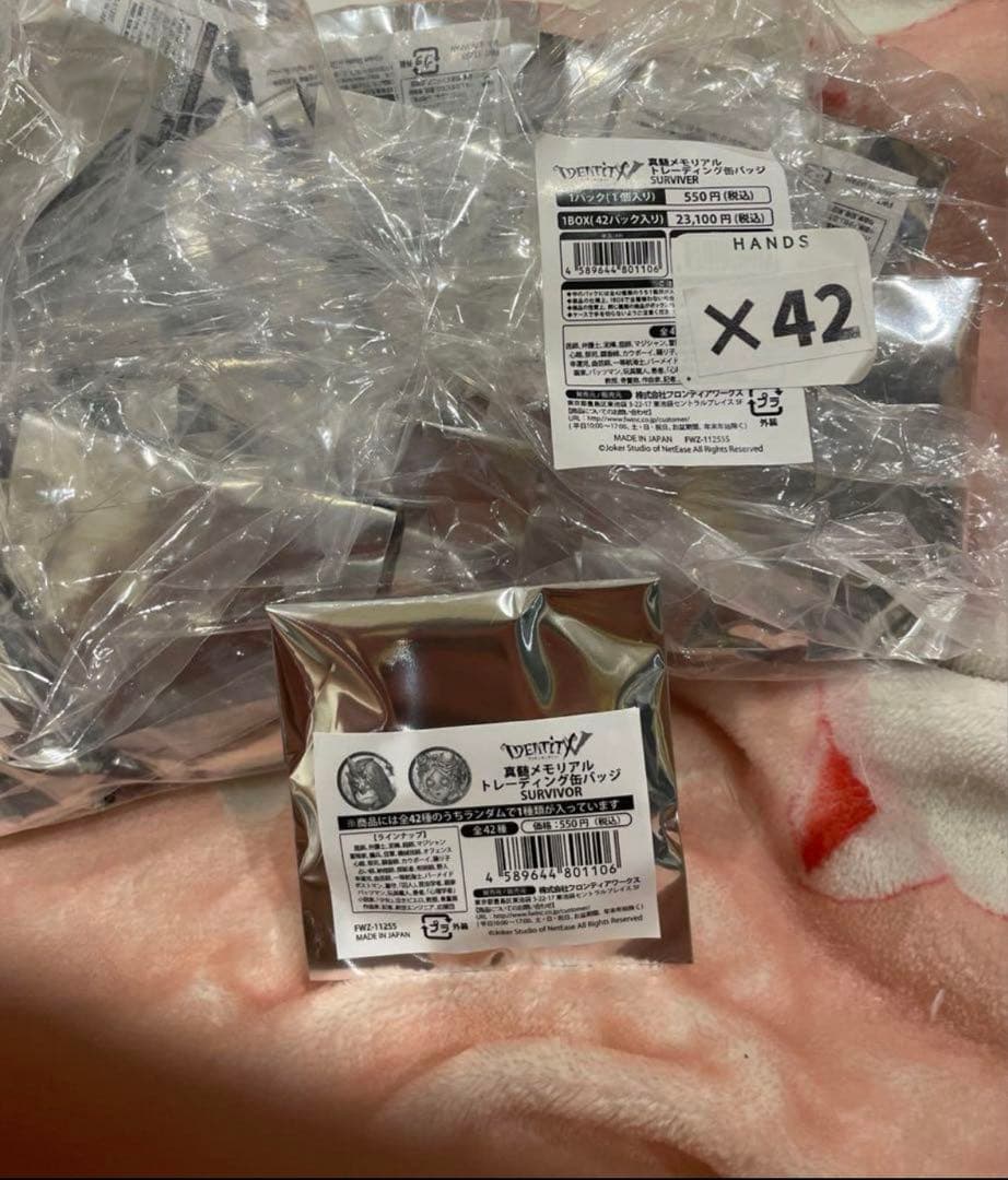 第五人格 POP UP 真髄メモリアル缶バッジ。未開封 42点