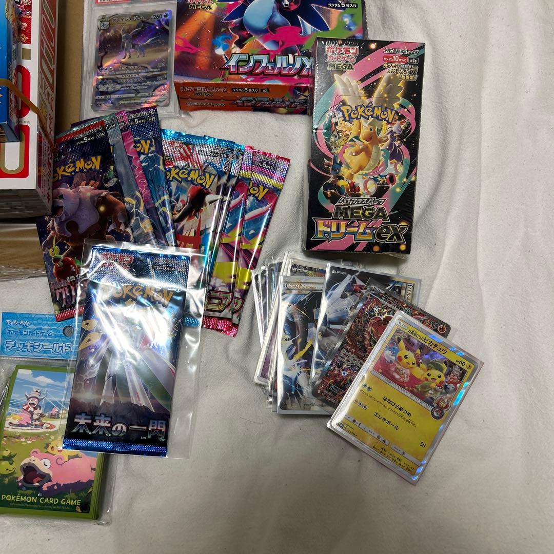 ポケモンカードセット 引退品