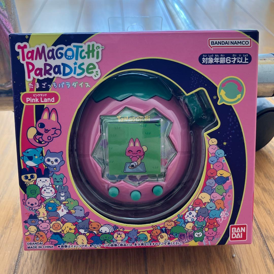 たまごっちパラダイス