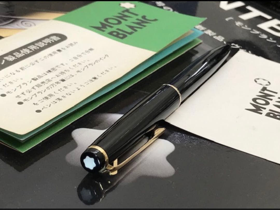 モンブラン　ボールペン★極上品！ハンマートリガーNo38稀少な純正アダプター付き