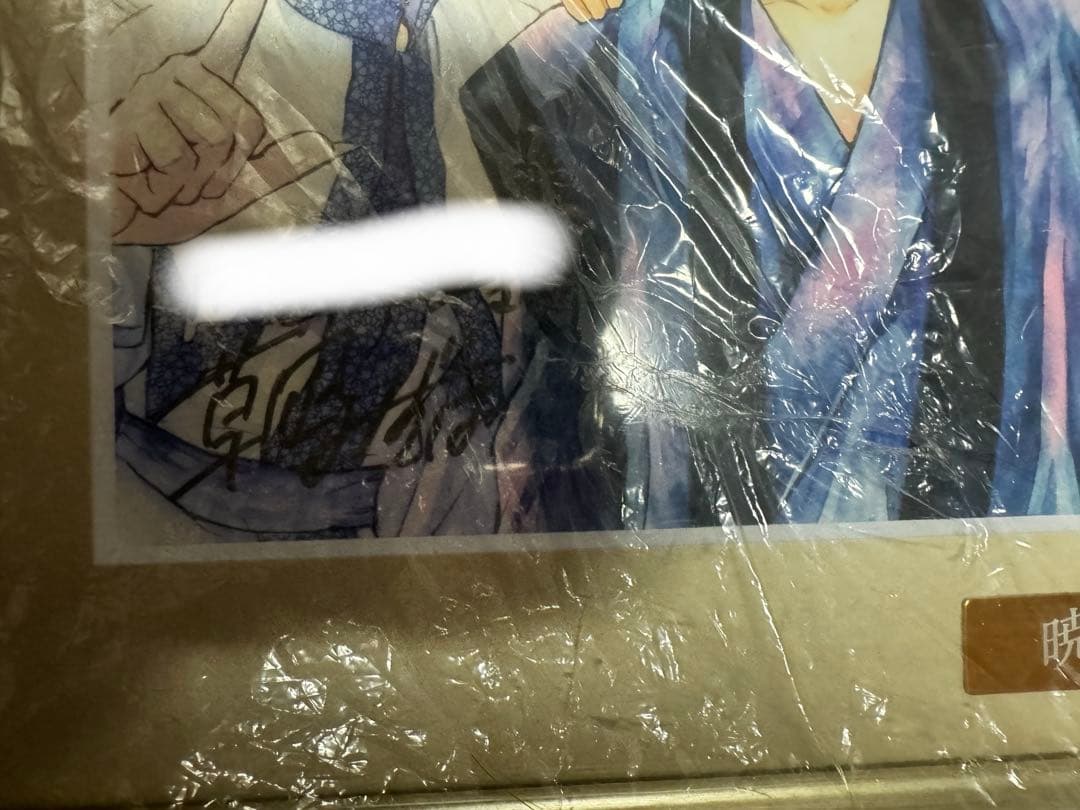 暁のヨナ 草凪みずほ先生直筆サイン入り 複製原画